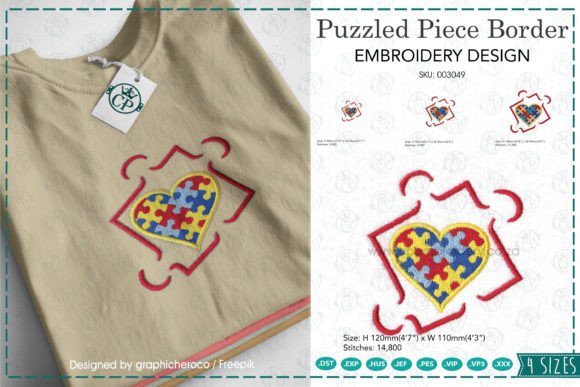 Puzzle Piece Border Embroidery Design